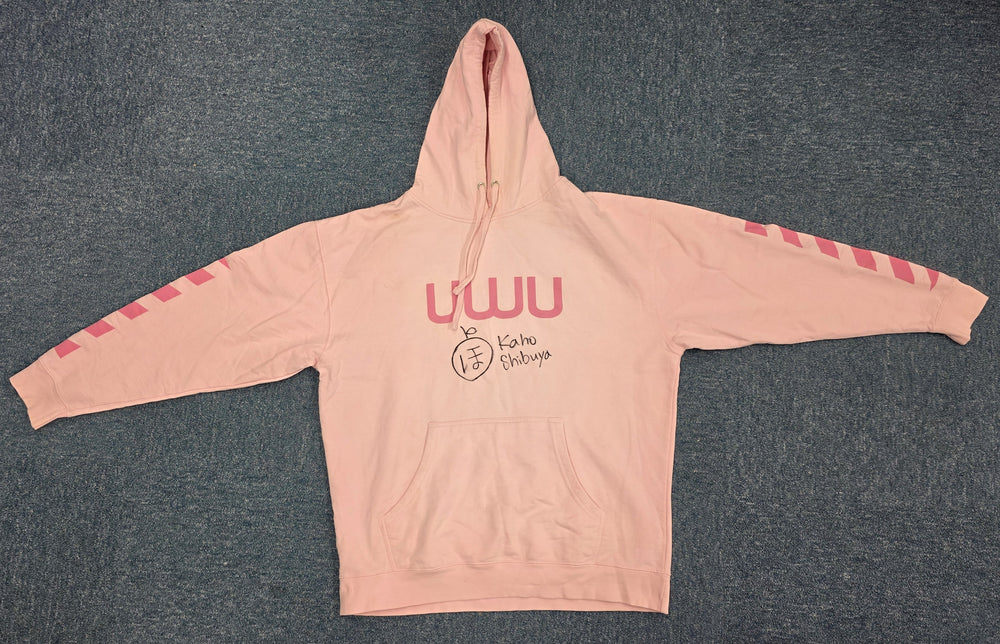 Kaho Shibuya Worn UWU Hoodie (Signed)