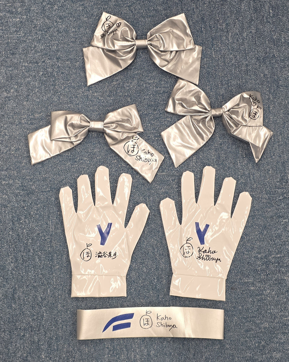 Kaho Shibuya Worn Macross Frontier 2-Cosplay Set (Signed)