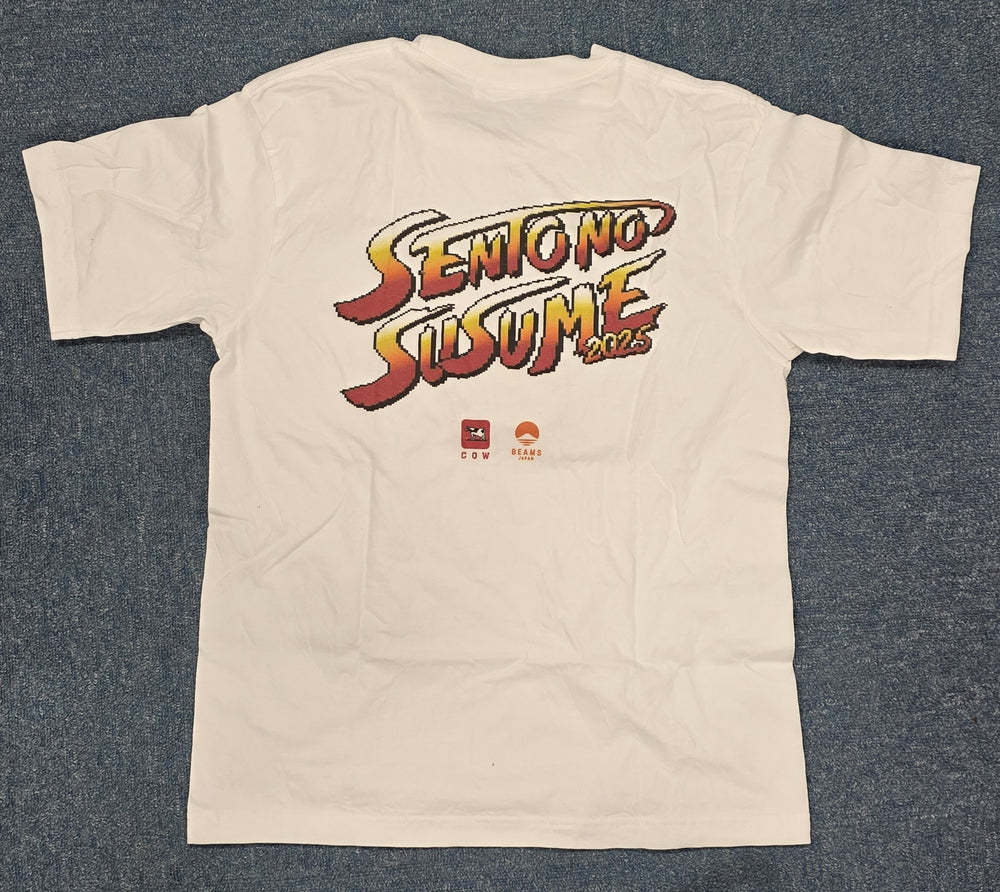 Kaho Shibuya Worn BEAMS Street Fighter Shirt and Bag (Signed)