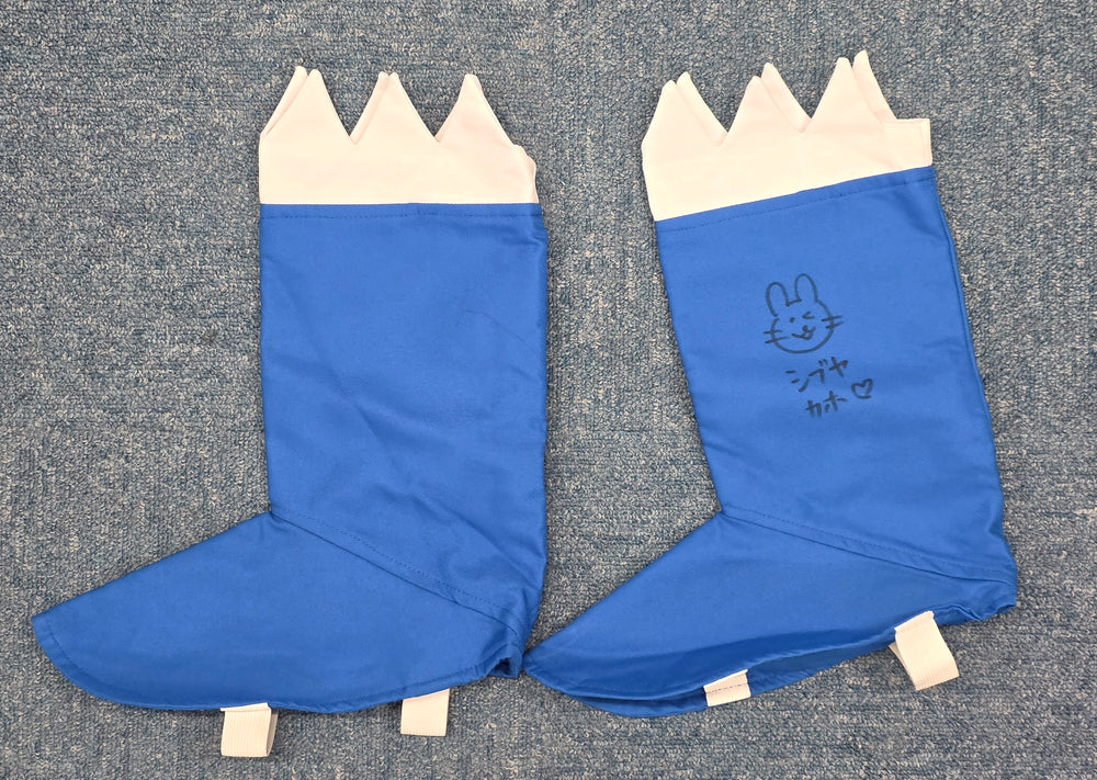 Kaho Shibuya Worn Macross Frontier 2-Cosplay Set (Signed)