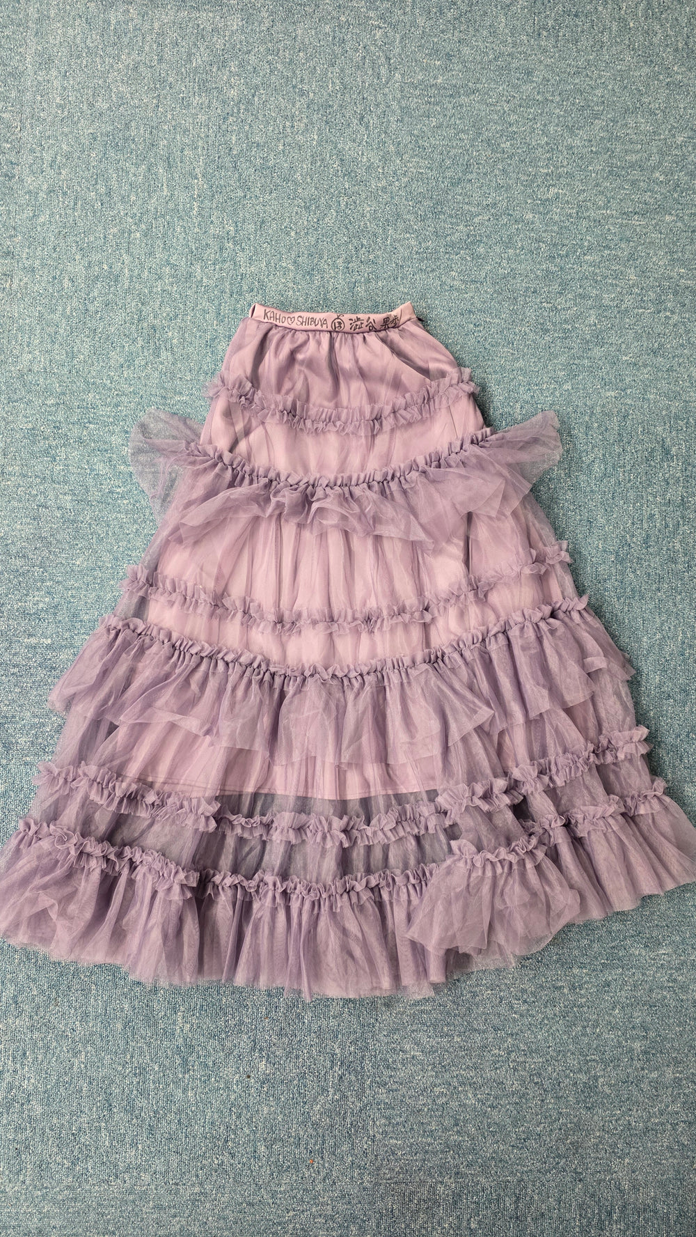 Kaho Shibuya Worn Candy Stripper Evangelion Sweater and Skirt (Signed)