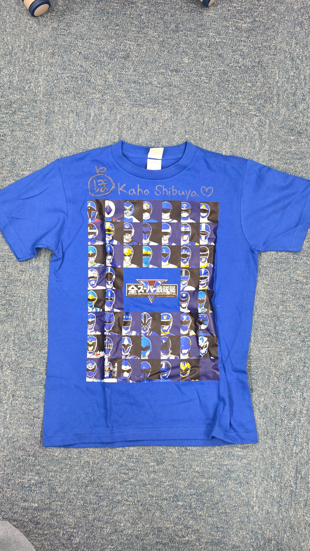 Kaho Shibuya Worn Power Rangers Shirt Set (Signed)