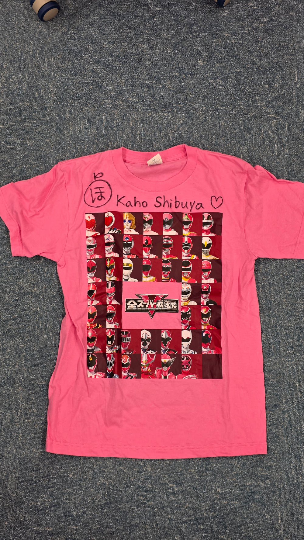 Kaho Shibuya Worn Power Rangers Shirt Set (Signed)