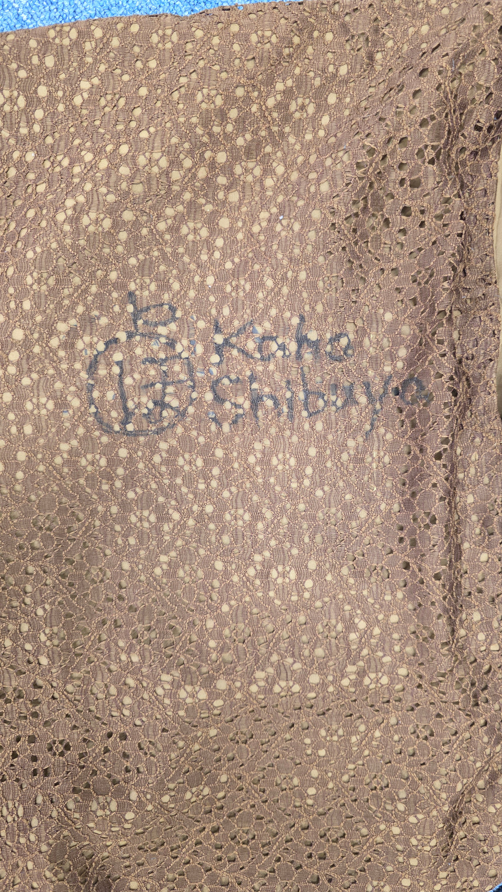 Kaho Shibuya Worn Brown Yukata (Signed)