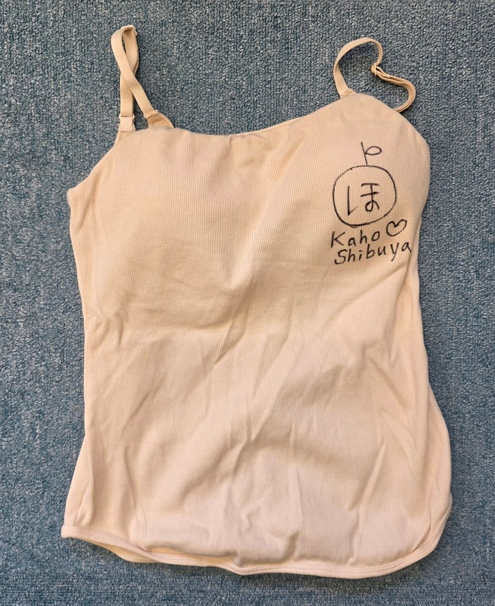 Kaho Shibuya Worn Camisole and Nintendo Bag Outfit (Signed)