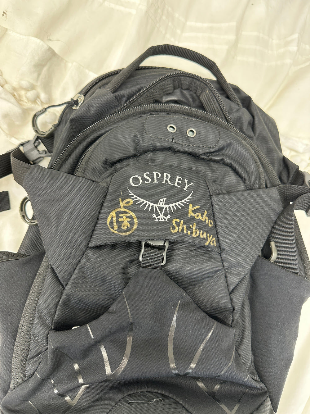 Kaho Shibuya's Original IRL Streaming Backpack (Signed)