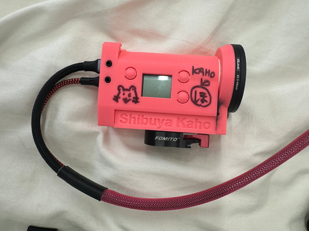 Kaho Shibuya's Original IRL Streaming Backpack (Signed)