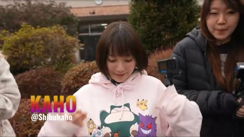 Kaho Shibuya Worn Pokemon x Levi's Hoodie (Signed)