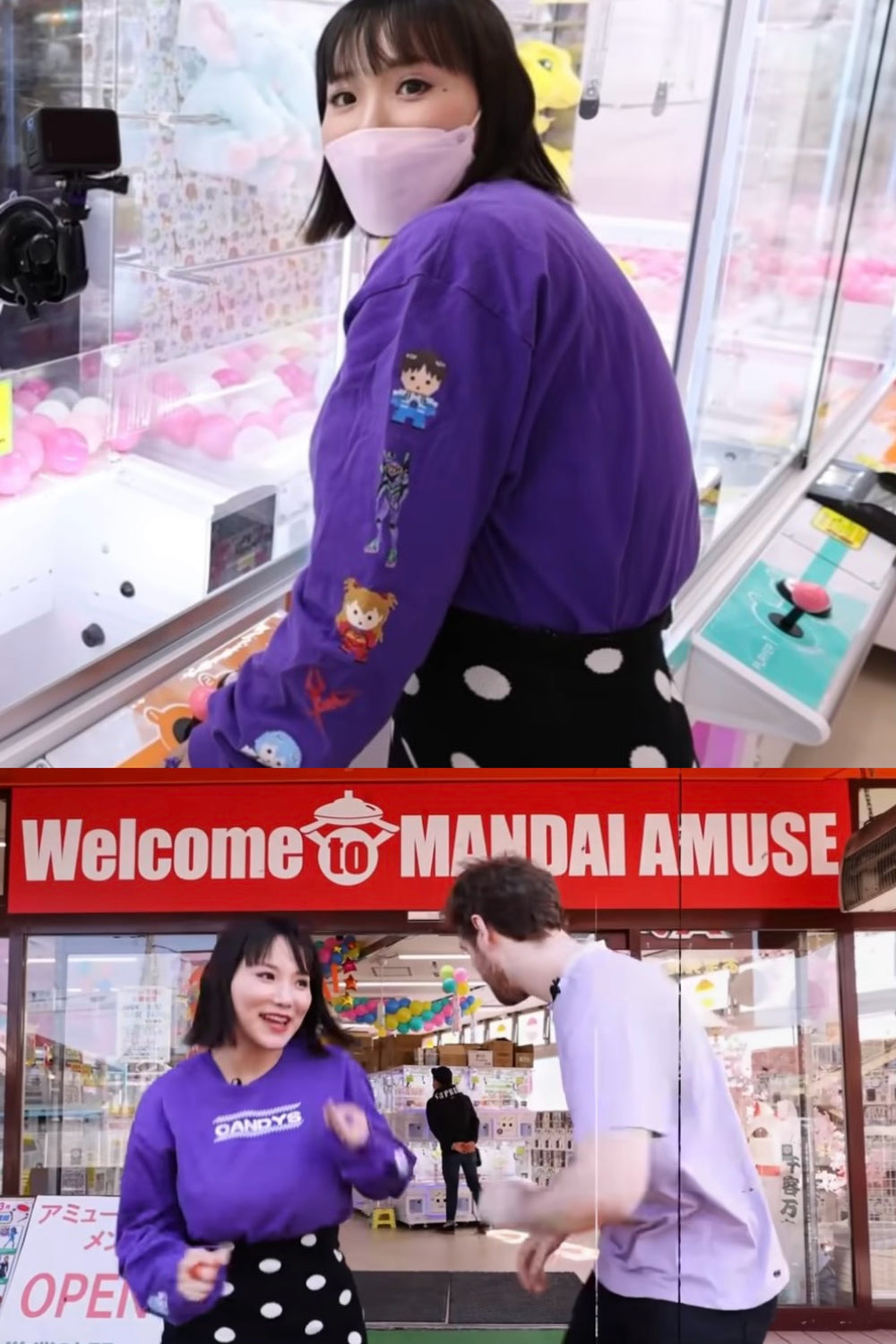 Kaho Shibuya Worn Candy Stripper Evangelion Sweater and Skirt (Signed)