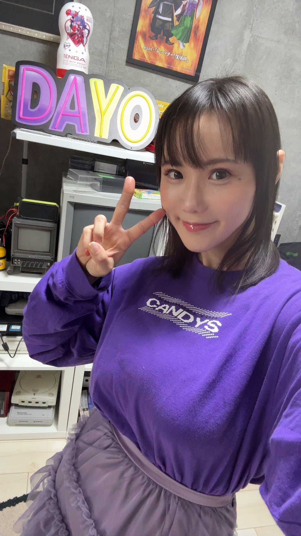 Kaho Shibuya Worn Candy Stripper Evangelion Sweater and Skirt (Signed)