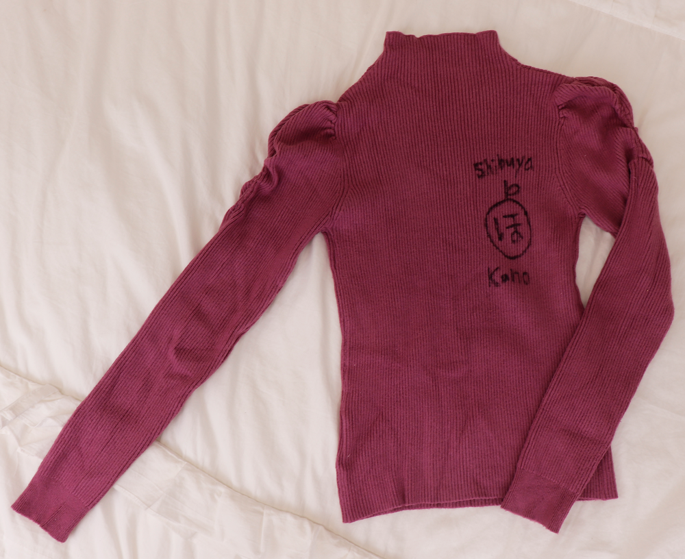 Kaho Shibuya Worn Red Mock Neck Sweater (Signed)