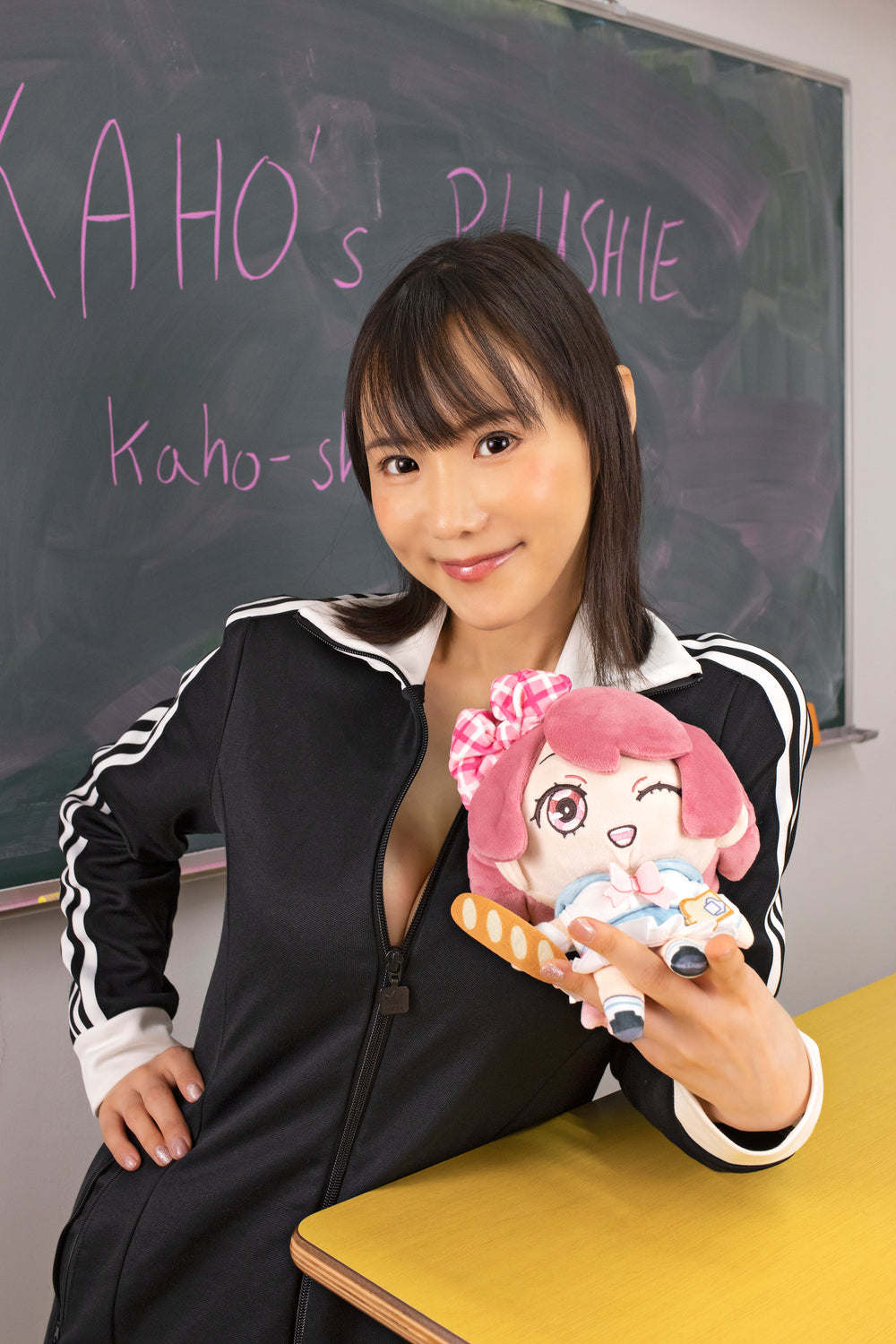 Kaho Shibuya Original Plushie with Baguette